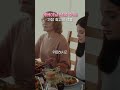 어버이날 선물 | 부모님께 드릴 수 있는 선물 중 가장 큰 것 | 효도의 완성 🎁