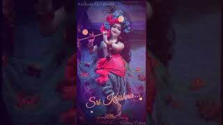 Nine Raama Nine Sham Nine Alla Nine Yesu||Mukunda murari||Kannada bgm World.