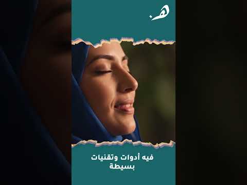 تقوم من النوم وأنت مرهق كأنك ما نمت أصل ا