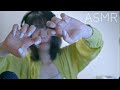 ASMR ゆるくて眠くなるハンドムーブメント👋マウスサウンド👄など…🩵 / Hand movements, mouth sounds etc... New AI/F SSL2mk2