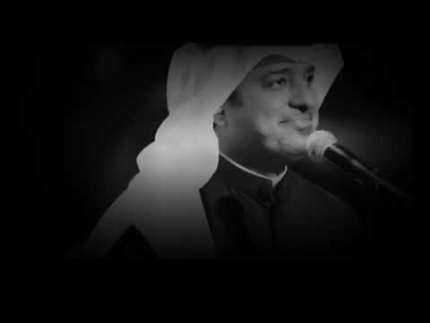 راشد الماجد عني راح