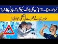 Alert! Do You Drink Plastic Bottle Water? Experts Issue Serious Health Warning | Capital TV