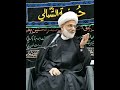 ركائز النجاة ٢ ٢ سماحة الشيخ زهير الدرورة بدون نعي 