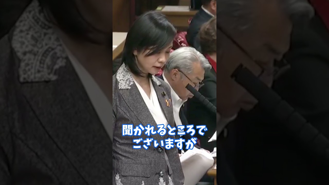 【報道格差】なぜ沖縄の事故と京都の事件でニュースの量が違うのか？NHKの回答とは #梅村みずほ 　 #参政党　#shorts