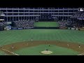 Kevin Kouzmanoff hits a grand slam in his first at bat. CLE at TEX (9-2-2006)