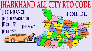 Jharkhand Rto Codes For Vehicles Registration Vehicles Registration Number In Jharkhand Rto