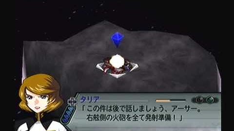 Super Robot Taisen Z Playthrough - Stage 3, Part 2 (Setsuko)