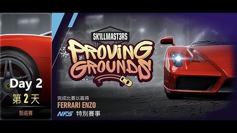 Ferrari enzo | Proving Grounds | Need For Speed: No Limits | Day 2