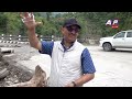 🔴LIVE: AP NEWS TIME | देश र दुनियाँका मुख्य समाचार | भाद्र १४ गते आइतबार, साँझ ७ बजे | AP1HD