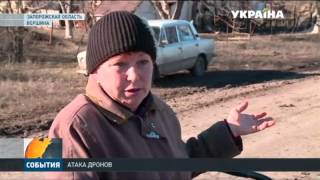 В Запорожской области произошел взрыв на складе боеприпасов(, 2016-02-18T18:14:54.000Z)