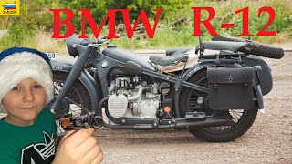 Сборка  немецкого мотоцикла R 12