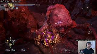 [顧寶]  PS4 仁王2 1107 part4