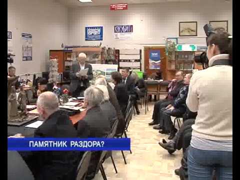 Proekt_pamiatnika2_07.02.flv