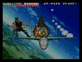 [ARCADE MACHINE] The Cliffhanger: Edward Randy by Stobczyk 3/3 (Longplay)
