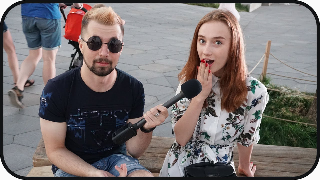 Образование и интересы