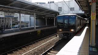 JR京都線　茨木駅3番ホームに207系普通が到着