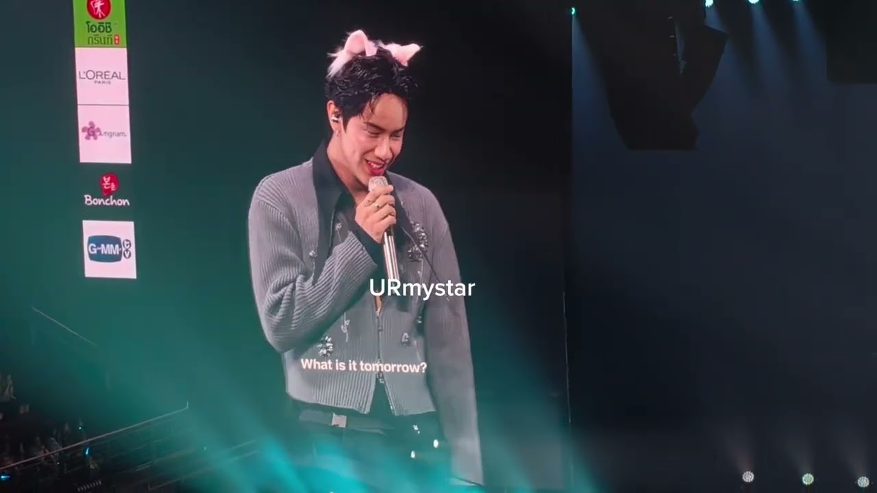 ใคร ใครกัน คริส+? #RISERCONCERTD2