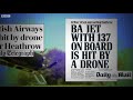 Anti-drone system at Southend Airport - BBC London News
