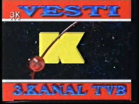 TVB 3K Vesti 1989/1990. (bez zvuka)
