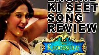 Engine Ki Seeti  Khoobsurat Full Song | Sonam Kapoor HD