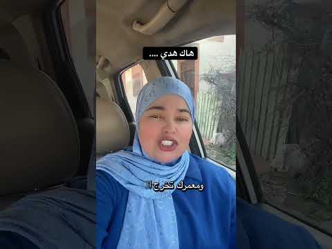 Here S A Gift Morocco Algeria SaudiArabia Like Like Subscribe Foryou Fyp Shortvideo Shorts 