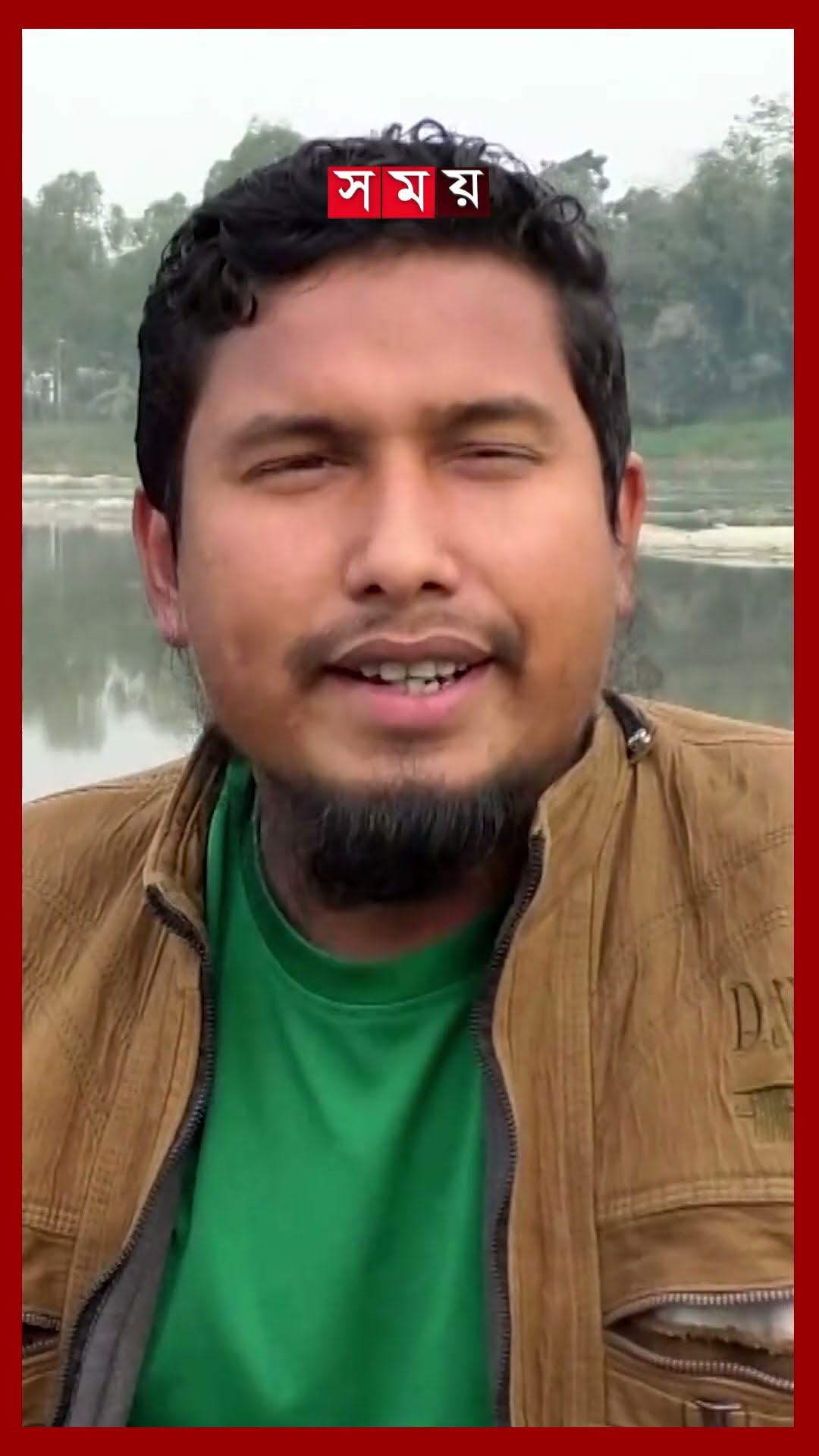 ৭ বছরে অর্ধেক সেতু নির্মাণ, ঠিকাদার আত্মগোপনে #dinajpur #bridgeconstruction #shorts #somoytv