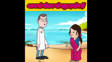 आज देखो ना मौसम कितना हसीन हैं। Tweencraft | Tweencraft video | #short #youtubeshorts #tweencraft