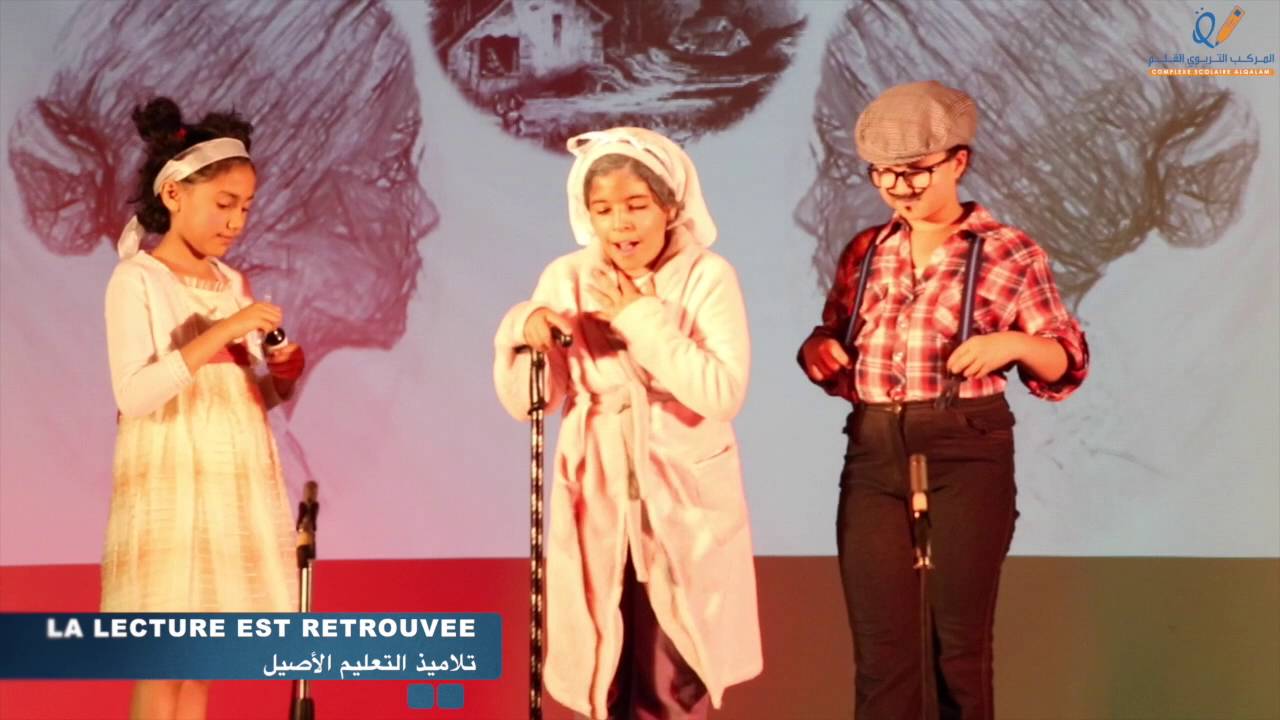 La pièce théâtrale 