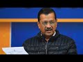 Arvind Kejriwal Started election campaign in Delhi