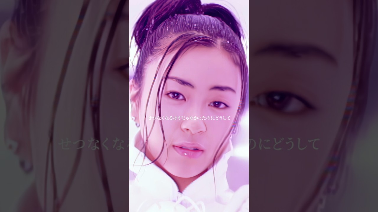 【未開封】宇多田ヒカル/Movin'on without you mqdefault.jpg
