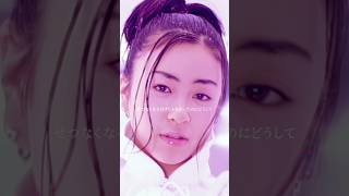 【未開封】宇多田ヒカル/Movin'on without you 51vVaW-T3QL._UF350,350_QL50_.jpg