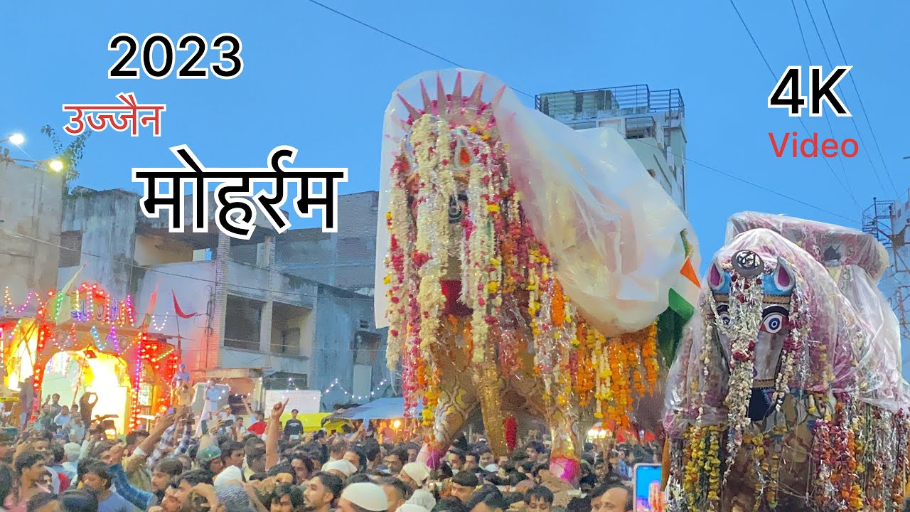 Ujjain muharram 2023 full julus 9 tarikh उज्जैन मोहर्रम फुल वीडियो 9 @shahidvlogs313 #muharram