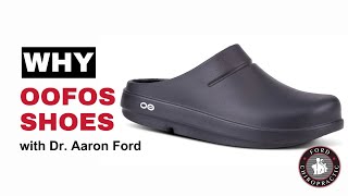 Are OOFOS Shoes Worth the Hype? Find Out What A Chiropractor Thinks