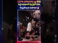 Upasana Joins Fans for Peddi Celebrations 😍🔥 || Ramcharan Peddi Movie || BRK News
