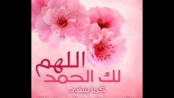 سورة الحج  كاملة بصوت الشيخ عبد الباسط عبد الصمد باجمل تجويد و اعذب صوت روعة