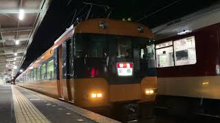 12200系NS39橿原神宮前発車