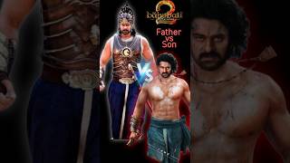 Amarendra Bahubali Vs Mahendra Bahubali Who Would Win In Hindi User Reincarnated
