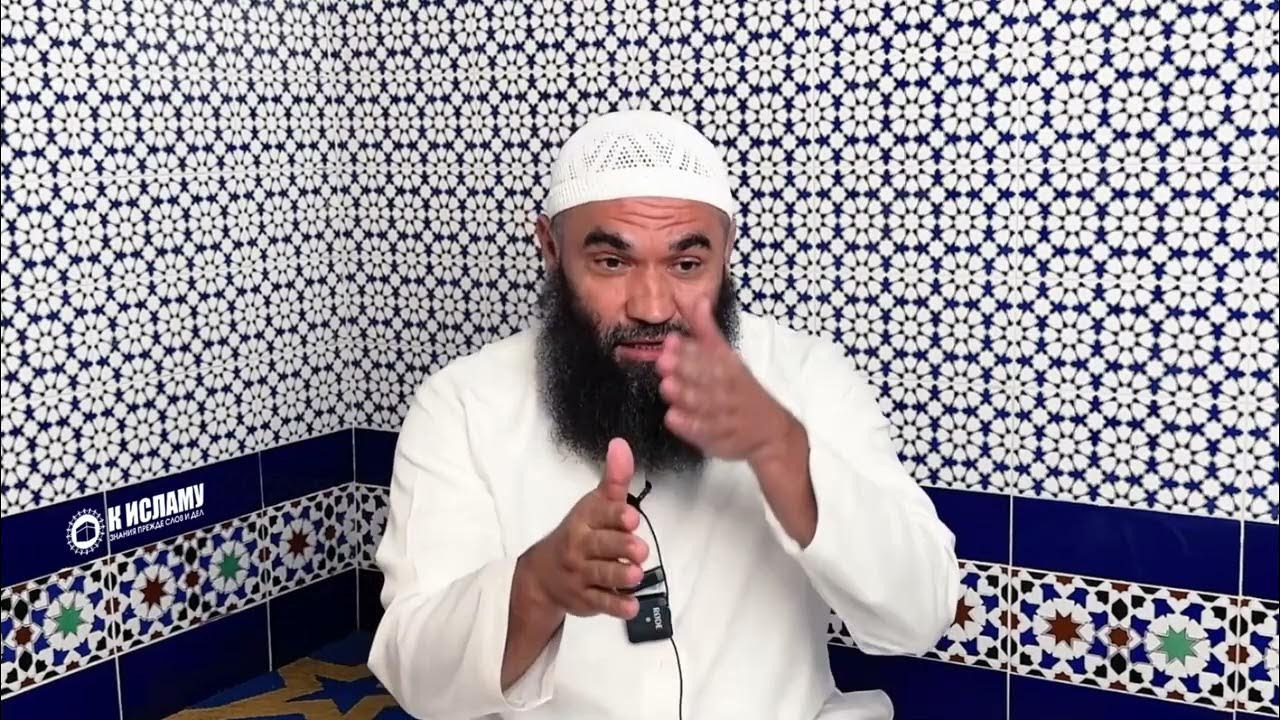 дуа ля шарика. ля иляха кудрад. ашхаду анна мухаммадан.