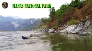 #Manas# #National# #Park# #Assam#(At a Glance).
