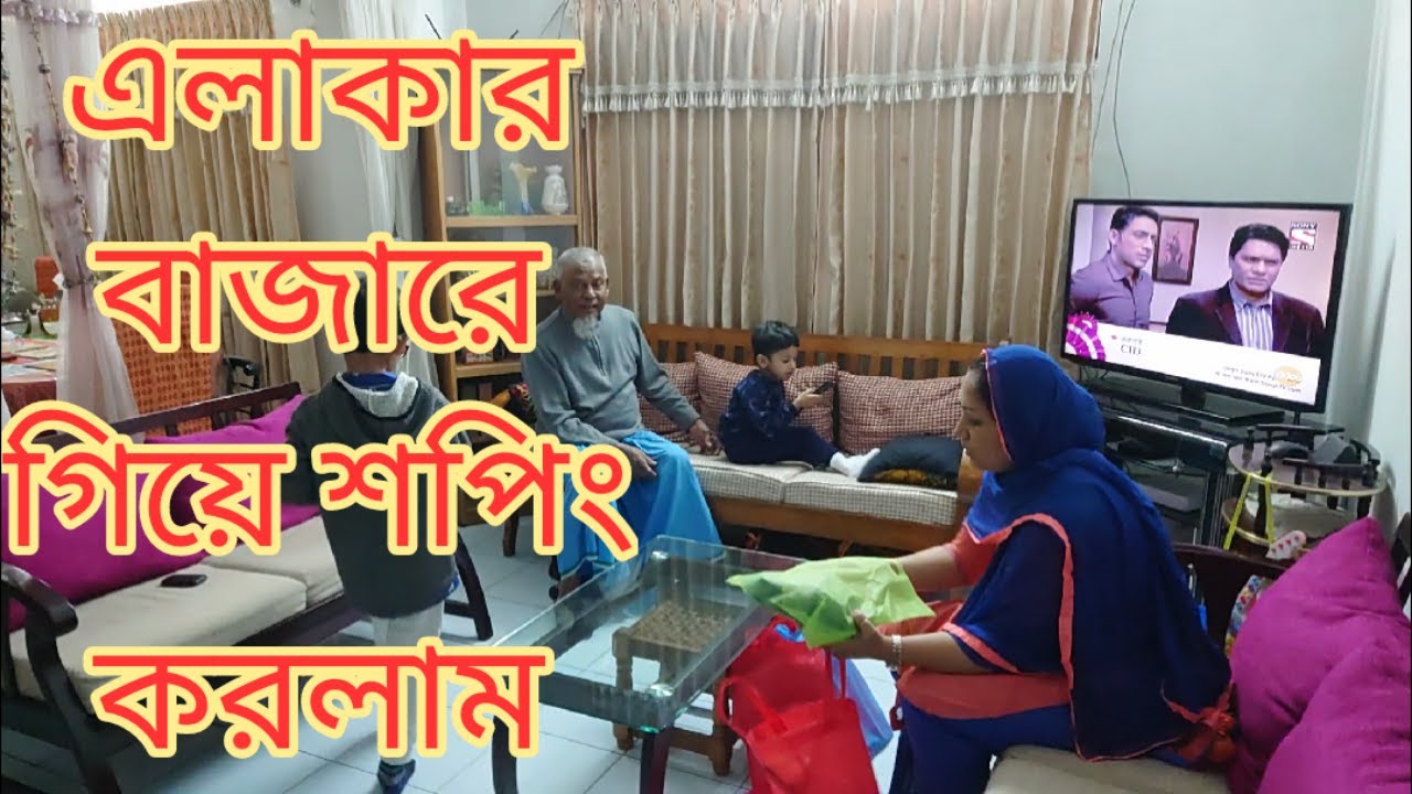 Went to the Local Market and did some Shopping #85