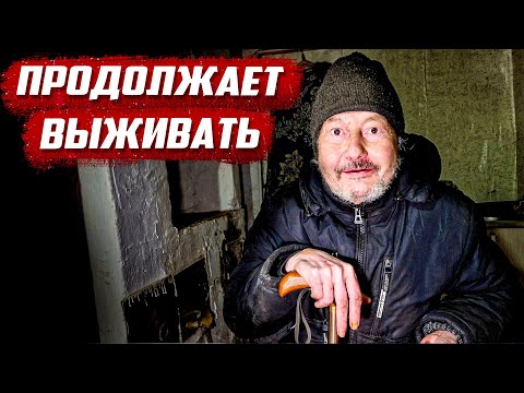 Держится и мечтает! | Оренбургская обл, г.Бугуруслан