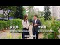 李家超發文回顧四年任期：深耕細作 乘勢而上 #鳳凰衛視 #phoenixtv #李家超 #香港