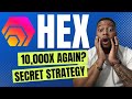 How to turn 1k into 12m with hex pulsechain pulsex ecosystem  secret strategy revealed