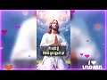 मैं वही हूं जिसे तुम ढूंढते हो यीशु मसीह राजा