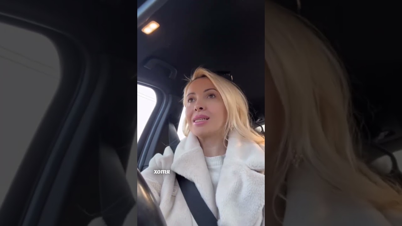 К чему привело моё спонтанное пробуждение кундалини #кундалини #психология #kap #цигун #йога