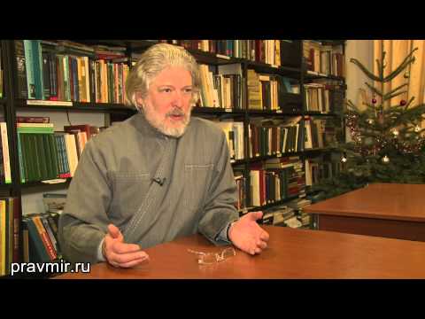 Прот. Алексий Уминский: как преодолеть одиночество