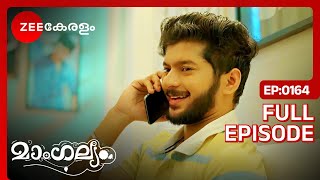 Mangalyam - Full Ep - 164 - Archana, Sachi - Zee Keralam