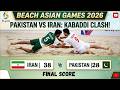 Pakistan Vs Iran Beach Asian Games 2026 Kabaddi Full Match Highlights Final Score 