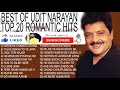 Udit Narayan Best Evergreen Song | Best Romantic Songs Of Udit Narayan |