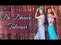 Do Dhaari Talwaar | Mere Brother Ki Dulhan | DUET WITH US | Katrina Kaif | Dance cover